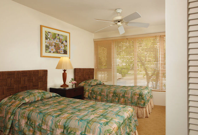 Hotel Outrigger Palms at Wailea  | Wailea | Hawaii | United States 8