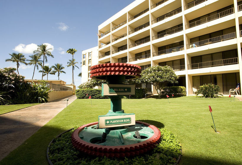 Sugar Beach Resort  | Kihei | Hawaii | United States 17