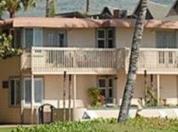 Hotel Days Inn Maui Oceanfront  | Kihei | Hawaii | United States 3