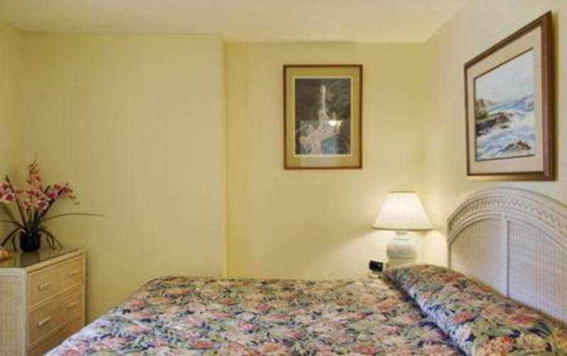 Hôtel Poipu Shores  | Poipu Beach | Hawaii | Hôtels aux États-Unis 19