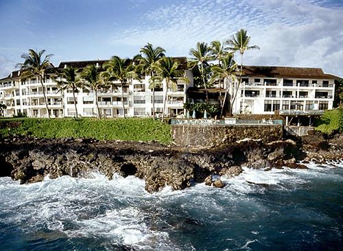Hôtel Poipu Shores  | Poipu Beach | Hawaii | Hôtels aux États-Unis 20