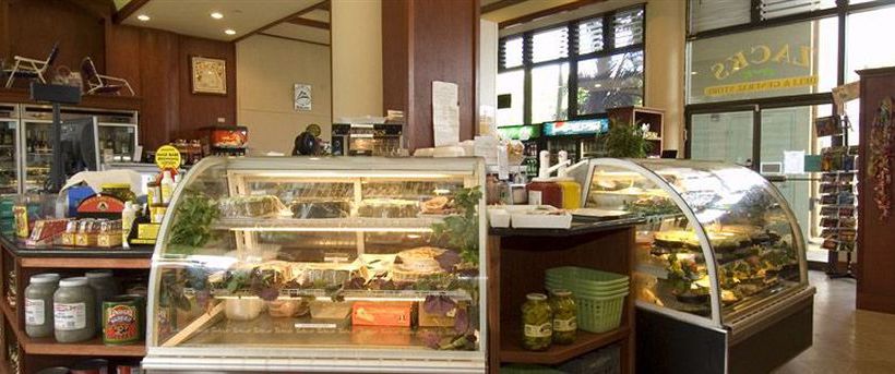 Hotel Mana Kai Maui  | Kihei | Hawaii | United States 19