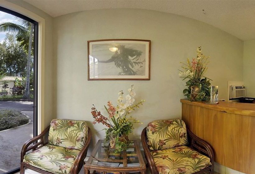 Hôtel Outrigger at Lae nani  | Kapaa | Hawaii | Hôtels aux États-Unis 3