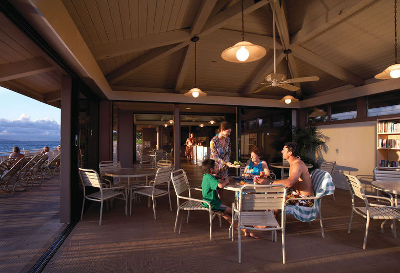 Resort Outrigger Maui Eldorado   | Lahaina | Hawaii | United States 5