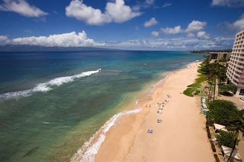 Maui Kai Resort Condos  | Lahaina | Hawaii | Hôtels aux États-Unis 17