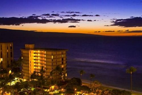 Maui Kai Resort Condos  | Lahaina | Hawaii | Hôtels aux États-Unis 20