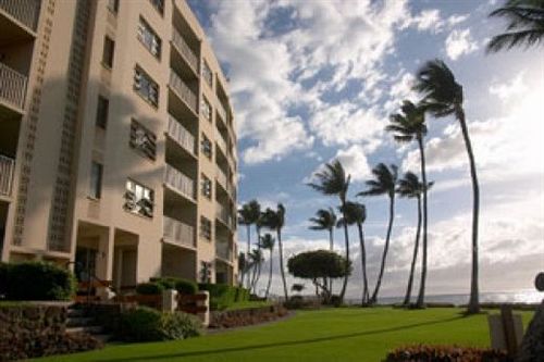 Royal Mauian Resort  | Kihei | Hawaii | United States 14