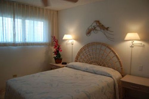 Royal Mauian Resort  | Kihei | Hawaii | United States 16