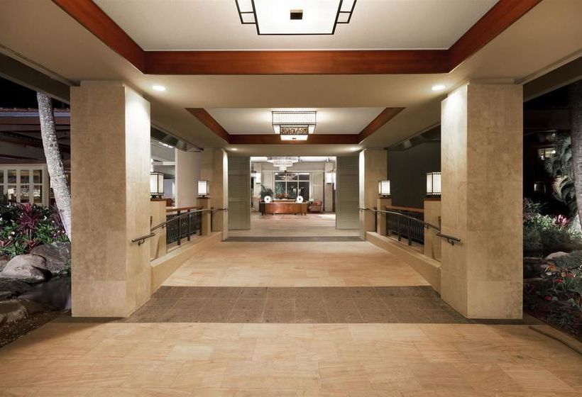 Sheraton Kauai Resort  | Koloa | Hawaii | United States 10