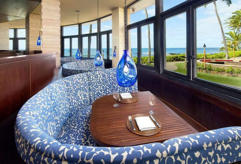Sheraton Kauai Resort  | Koloa | Hawaii | United States 20
