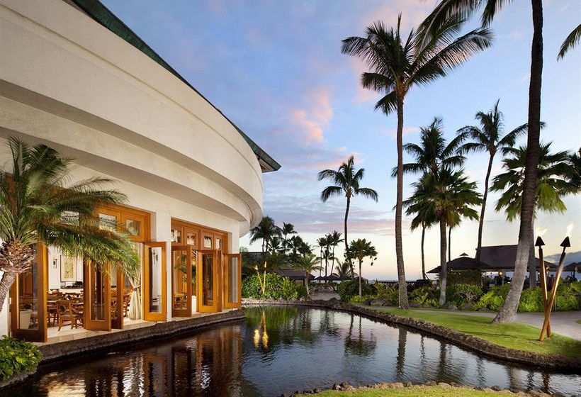 Hotel Sheraton Maui Resort & Spa  | Lahaina | Hawaii | United States 20