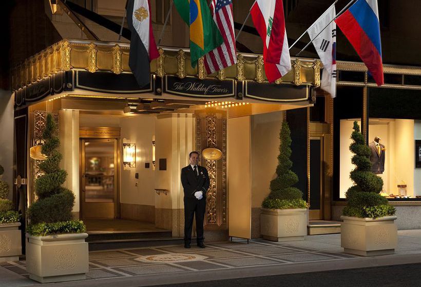 Hotel Waldorf Astoria New York  | New York | Nueva York | United States 2