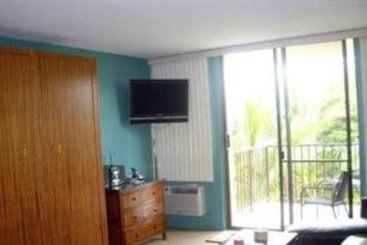 Hotel Kealia Condominium  | Kihei | Hawaii | Estados Unidos 10