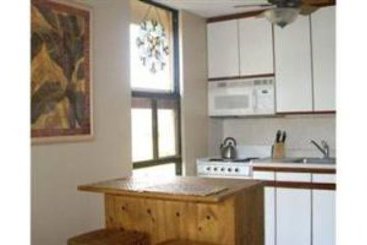 Hotel Kealia Condominium  | Kihei | Hawaii | Estados Unidos 5