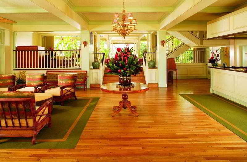 Hotel Resort Quest Islander On The Beach  | Kapaa | Hawaii | United States 10