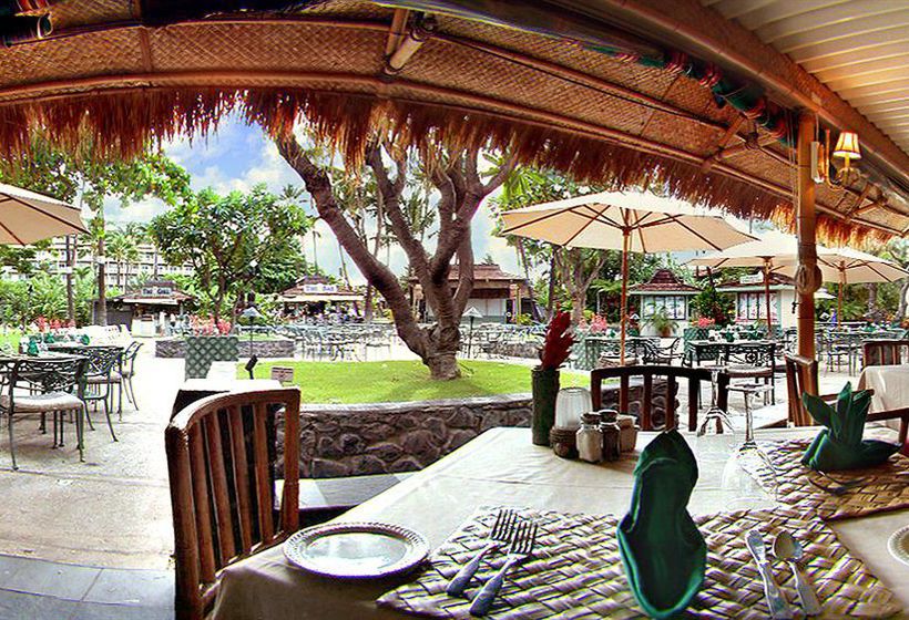 Ka'anapali Beach Hotel  | Lahaina | Hawaii | Hotel negli Stati Uniti 7