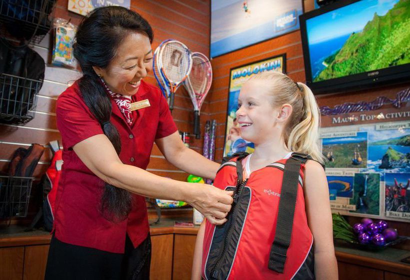 Hôtel Kaanapali Alii  | Lahaina | Hawaii | Hôtels aux États-Unis 3