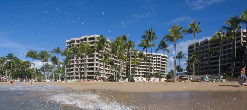 Hôtel Kaanapali Alii  | Lahaina | Hawaii | Hôtels aux États-Unis 5