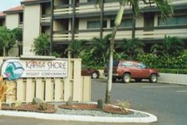Hotel Kapaa Shore  | Kapaa | Hawaii | Vereinigte Staaten 6