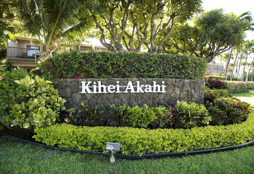 Hotel Kihei Akahi Condos  | Kihei | Hawaii | United States 12