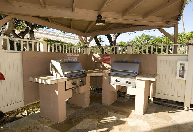 Hotel Kihei Akahi Condos  | Kihei | Hawaii | United States 8