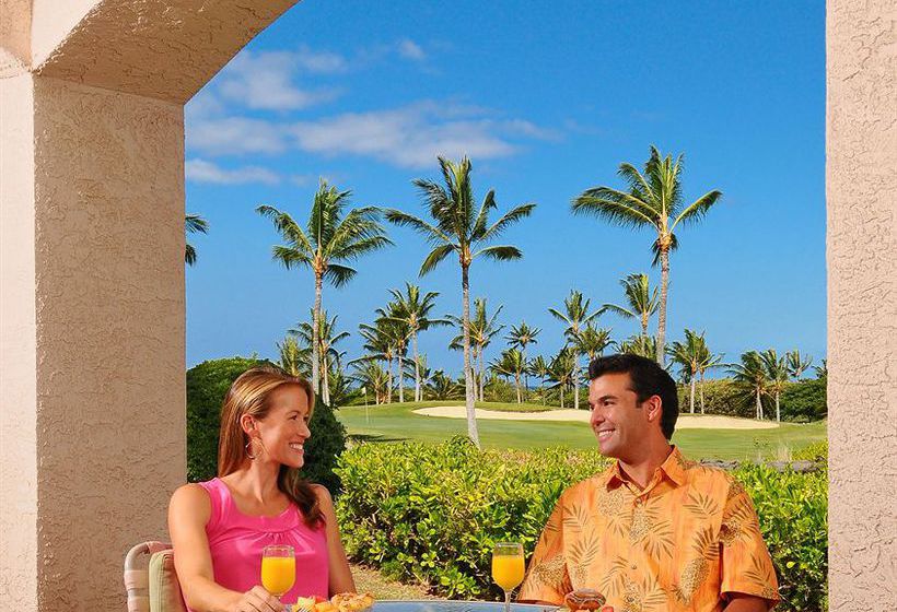 Hotel Aston Shores at Waikoloa   | Waikoloa | Hawaii | United States 2