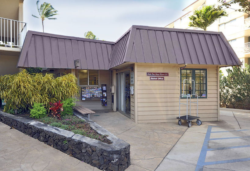 Hale Pau Hana Resort  | Kihei | Hawaii | Hôtels aux États-Unis 6