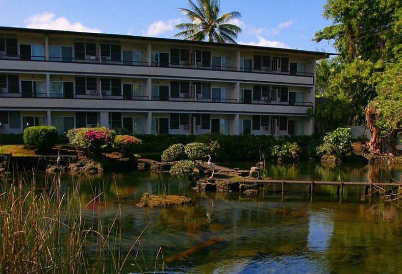 Hilo Seaside Hotel Hilo Hawaii