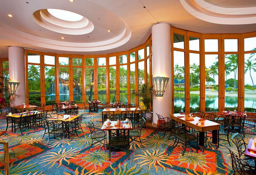 Hotel Hilton Waikoloa Village  | Waikoloa | Hawaii | United States 13