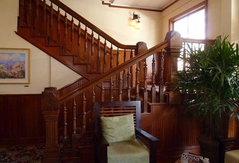 Hotel Lahaina Inn  | Lahaina | Hawaii | Vereinigte Staaten 14