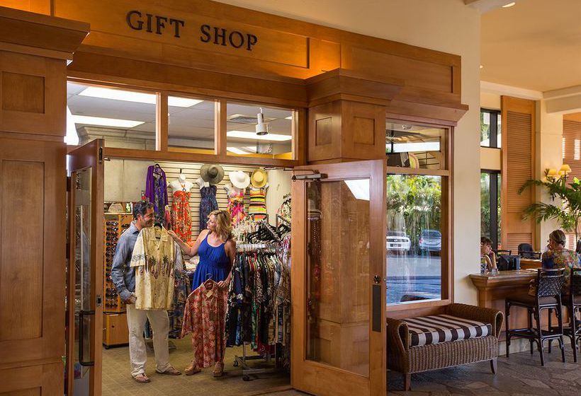 Maui Coast Hotel  | Kihei | Hawaii | United States 16