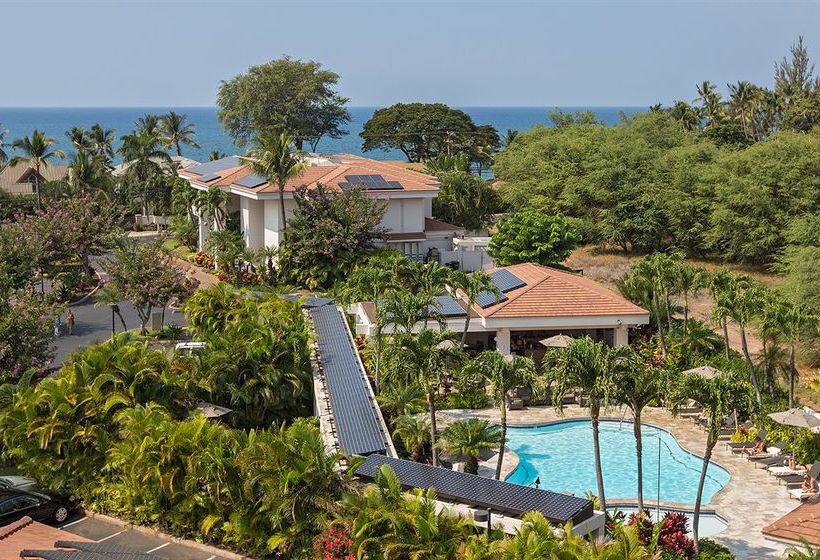 Maui Coast Hotel  | Kihei | Hawaii | United States 6