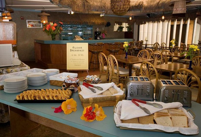 Pagoda Hilo Bay Hotel  | Hilo | Hawaii | United States 3