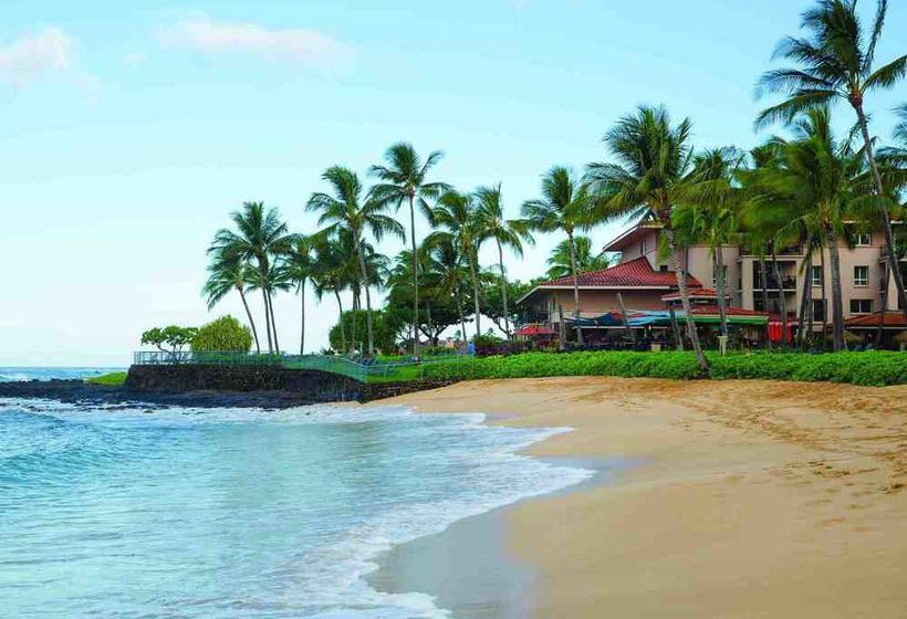 Hotel Marriott Waiohai Beach Club  | Koloa | Hawaii | United States 13