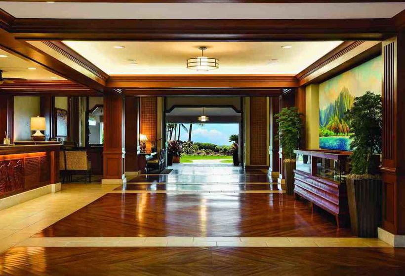 Hotel Marriott Waiohai Beach Club  | Koloa | Hawaii | United States 18