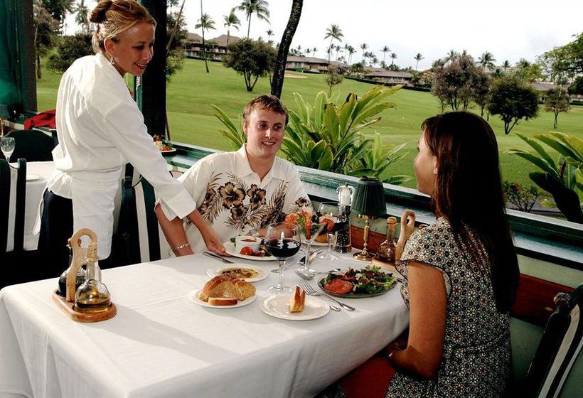 Hotel Royal Lahaina Resort  | Lahaina | Hawaii | Hotel negli Stati Uniti 18