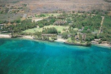 Hotel Aston Maui Lu