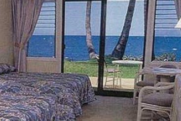 Hôtel Aston Maui Lu  | Kihei | Hawaii | Hôtels aux États-Unis 3