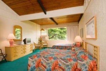 Hôtel Aston Maui Lu  | Kihei | Hawaii | Hôtels aux États-Unis 4