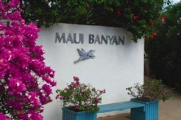 Hôtel Aston Maui Lu  | Kihei | Hawaii | Hôtels aux États-Unis 6