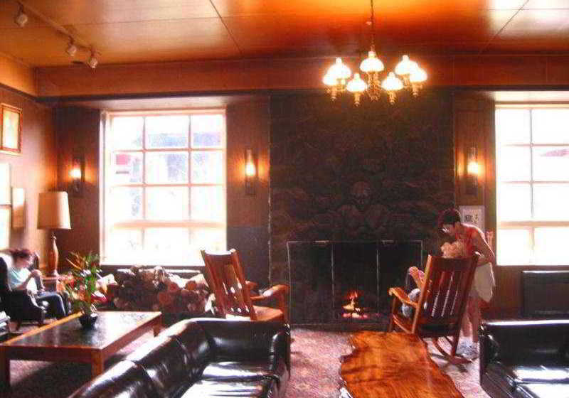 Hotel Volcano House  | Hilo | Hawaii | United States 15