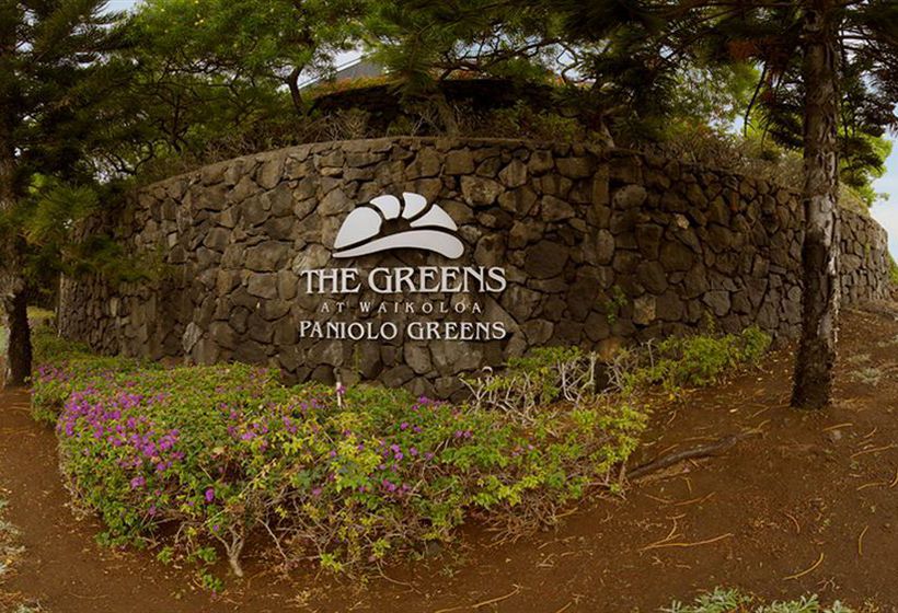 Hotel Paniolo Greens at Waikoloa Village  | Waikoloa | Hawaii | United States 8