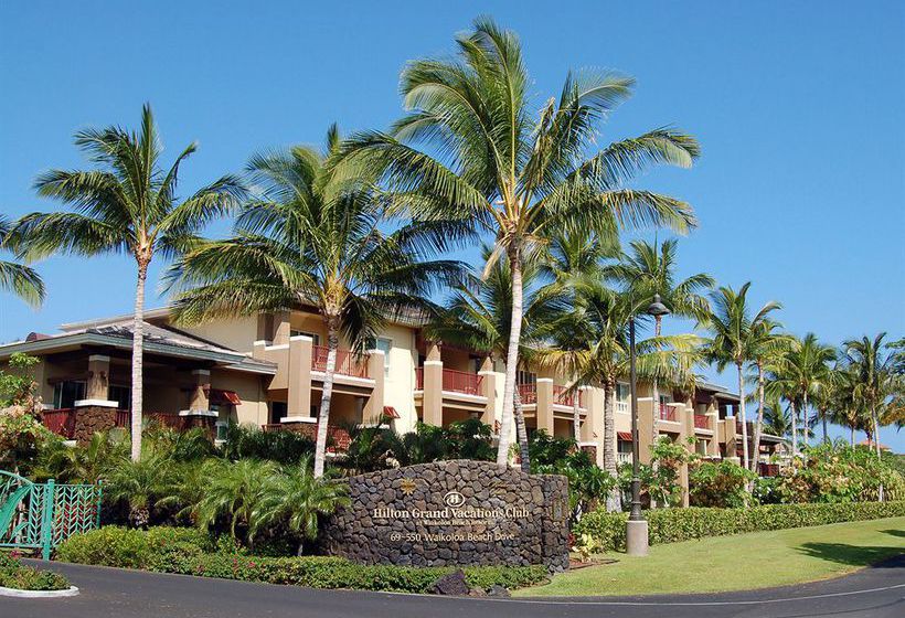 Hotel Waikoloa Beach Resort  | Waikoloa | Hawaii | United States 2