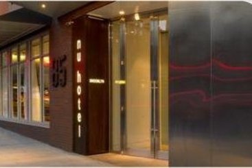 Hôtel Nu   | Brooklyn | Nueva York | Hôtels aux États-Unis 3