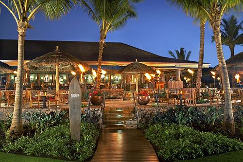 Hotel Honua Kai Resort & Spa  | Lahaina | Hawaii | Estados Unidos 19