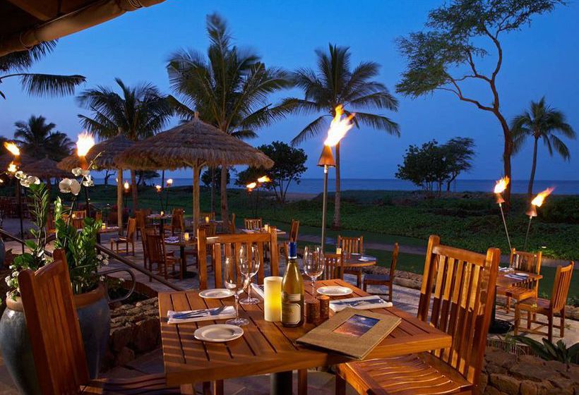 Hotel Honua Kai Resort & Spa  | Lahaina | Hawaii | Estados Unidos 4