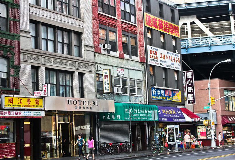 The Hotel 91  | New York | Nueva York | United States 12