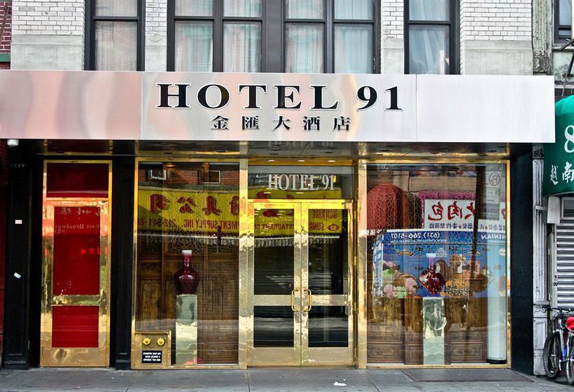 The Hotel 91  | New York | Nueva York | United States 4