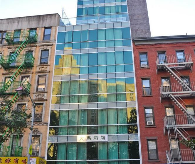 Hotel Mulberry  | New York | Nueva York | United States 1