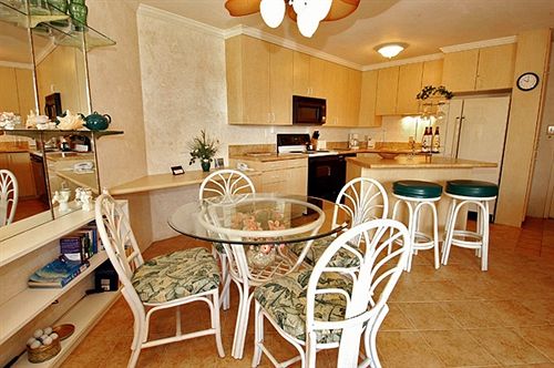 Hotel Kauhale Makai  | Kihei | Hawaii | United States 16